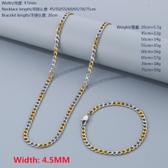 Stainless steel 1:1 NK chain necklace Figaro chain bracelet + necklace combination set